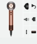 Dyson Supersonic Nural Hair Dryer HD16 - Ceramic Pink/Rosegold, снимка 2