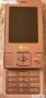 LG KC550-За колекция , снимка 5