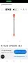 Logitech Crayon Intense Sorbet

, снимка 4
