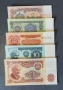 Пълен лот банкноти от 1974 година UNC, снимка 1