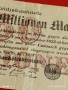 Две райхбанкноти 50 милиона марки 1923г. / 500 марки 1922г. Германия редки за КОЛЕКЦИЯ 28221, снимка 3