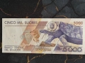 Банкнота - Еквадор - 5000 сукрес UNC | 1999г., снимка 2
