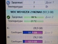 WD 1 TB   HDD, снимка 2