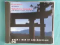 Alex Skolnick,Elvin Jones,Till Bronner,Oz Noy,Derek Sherinian,Enuff Z'nuff-CD, снимка 4
