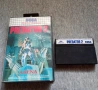 Sega Master System игри част 3, снимка 8