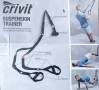 Тренажор с точка на окачване Crivit ( нова стока)., снимка 2