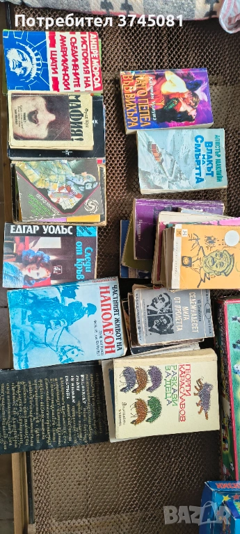 Книги , снимка 1