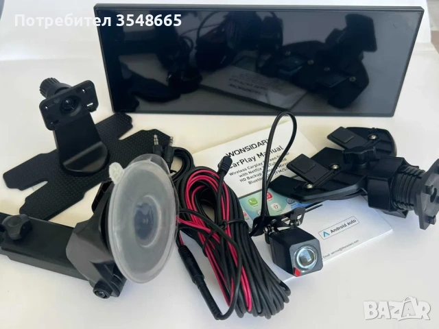 Външна мултимедия WONDIDARY 10" Car Display 2025 Model, снимка 5 - Навигация за кола - 54730836