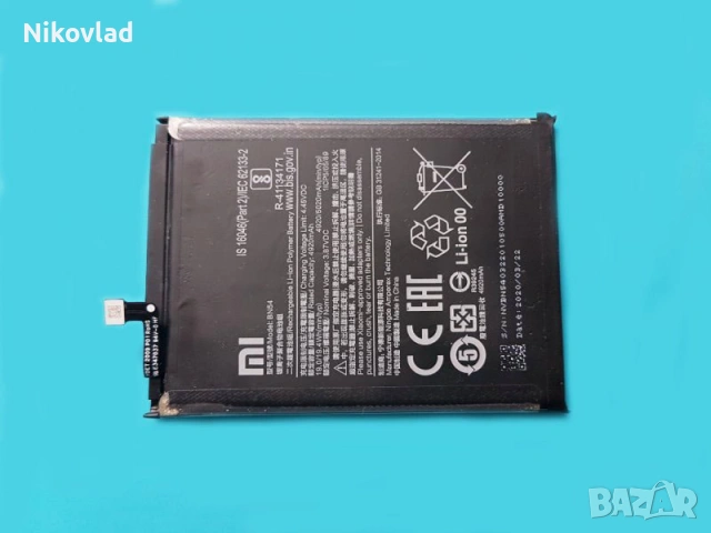 Части Xiaomi Redmi Note 9 4G (M2010J19SC), снимка 14 - Резервни части за телефони - 43741848