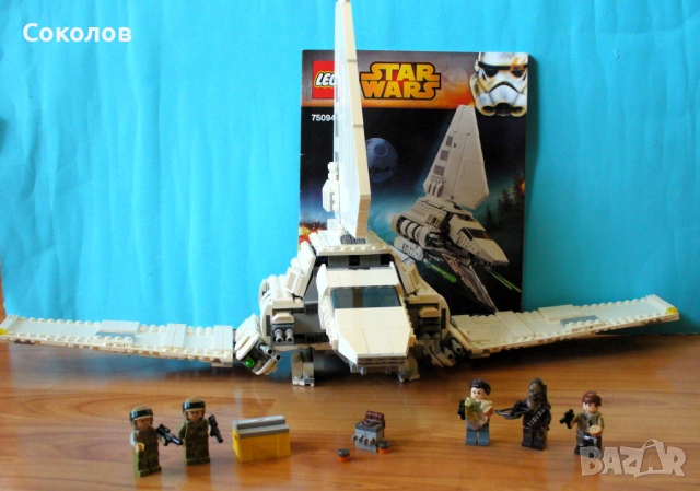 LEGO® Star Wars - модели 75094 и 75155, снимка 2 - Конструктори - 54258785