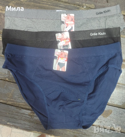Мъжки слипове 10XL