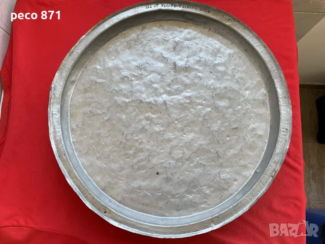 Стара медна тава 1926 г.