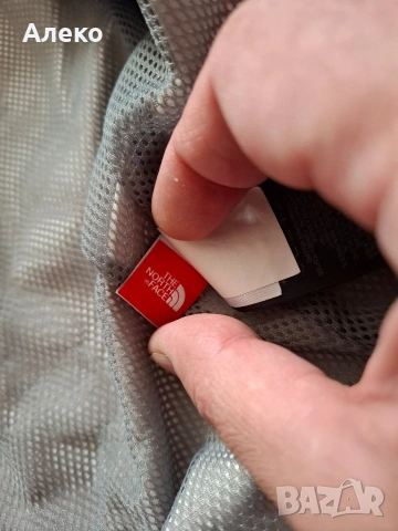 the North face dryvent мъжко яке 2XL размер. , снимка 11 - Якета - 54137409