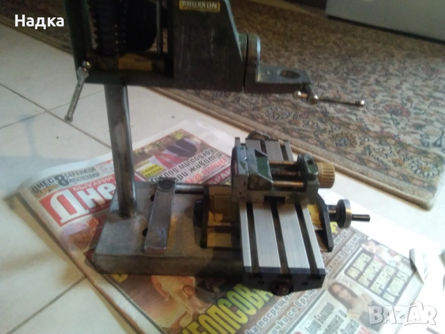 PROXXON  инструменти  Немско производство, снимка 3 - Други инструменти - 54030482