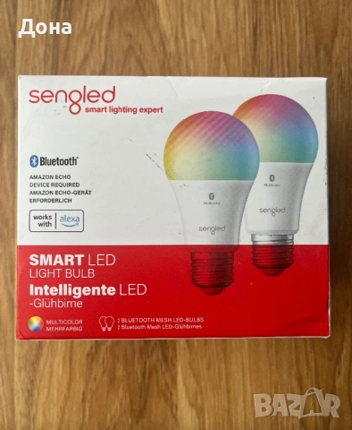 Smart LED осветление 