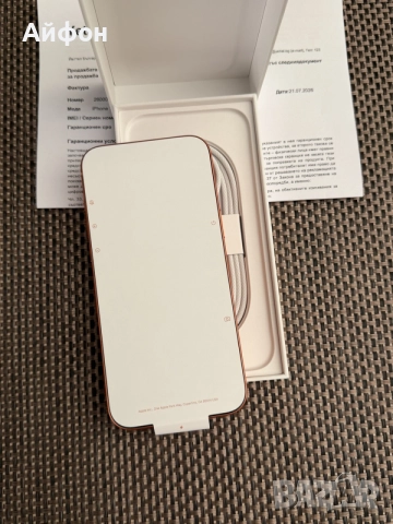 НОВ!*ЛИЗИНГ* iPhone 17 Pro Max 256Gb Cosmic Orange 36М ГАРАНЦИЯ, снимка 2 - Apple iPhone - 55404743
