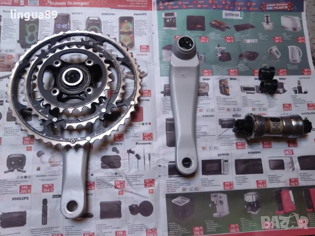 Shimano Deore XT FC-M752 170 mm комплект курбели, снимка 2 - Части за велосипеди - 55360138