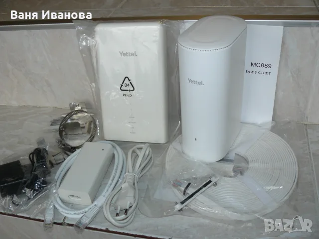 ZTE MC 889 Комплект външна антена и рутер на Yettel