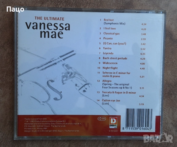 vanessa mae the ultimate CD, снимка 2 - CD дискове - 54669745
