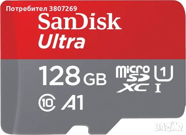 SanDisk Ultra microSDXC 128GB (SDSQUAR-128G-GN6MA) – Чисто нова - Фабрично запечатана!, снимка 3 - Карти памет - 55580015