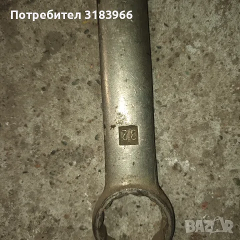 голям ключ звезда 30 х 32, снимка 3 - Ключове - 55317530