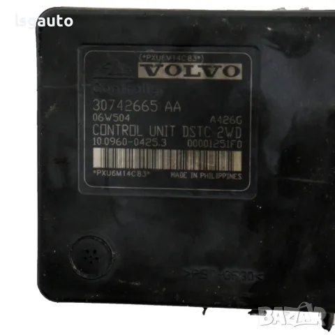 ABS модул Volvo V50 2004-2010 ID: 162698 OEM 30742654, снимка 3 - Части - 55296946