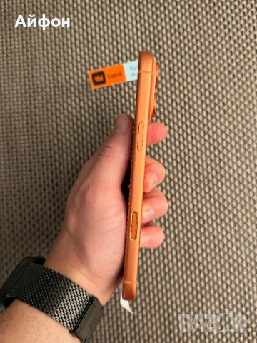 НОВ! 512Gb *ЛИЗИНГ* iPhone 17 Pro Max Cosmic  Orange / ГАРАНЦИЯ, снимка 8 - Apple iPhone - 54954817