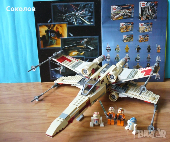 LEGO® Star Wars Episode IV - "A New Hope" 9493, 9492, 9491, 9488, снимка 4 - Конструктори - 54000235