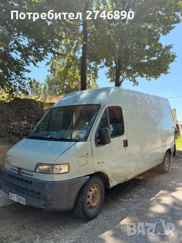 Продавам бус Peugeot boxer , снимка 2 - Бусове и автобуси - 55501898