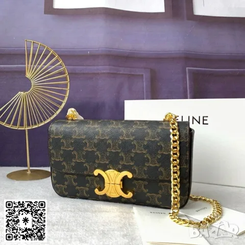 Celine Triomphe Chain Bag