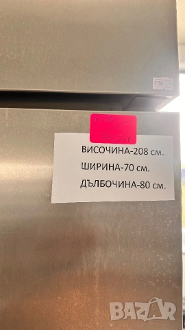 Фризери-професионални, снимка 6 - Обзавеждане на кухня - 55042893