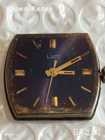 Лот 6 броя механизми с циферблат СССР за части КОЛЕКЦИЯ 18658, снимка 7 - Антикварни и старинни предмети - 54142768