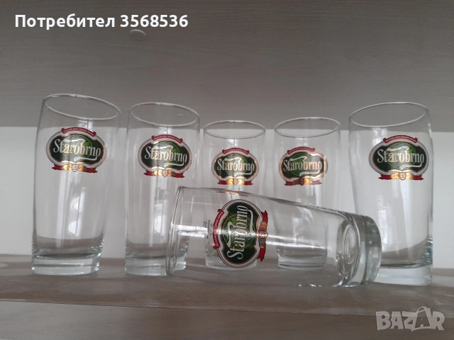 Всичко от бяло и цветно стъкло, снимка 4 - Чаши - 55191702