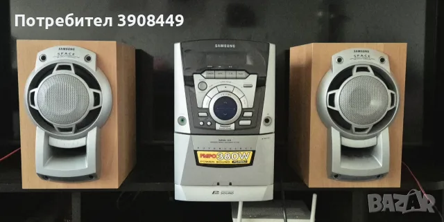 Аудиосистема Samsung MM-39 с тонколони