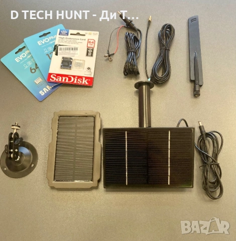 Аксесоари и сервиз за ловни камери | Батерии, SD карти, солар, ремонт