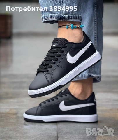 Дамски маратонки: NIKE SPORT (2 ЦВЯТ)