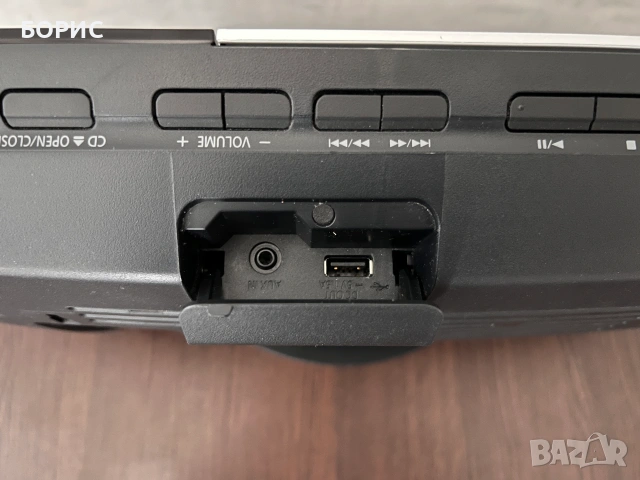 Аудио система Panasonic SC-HC39, снимка 5 - Аудиосистеми - 54979871