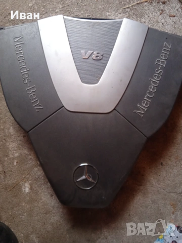 Кора двигател за Mercedes Benz W220 S400 CDI