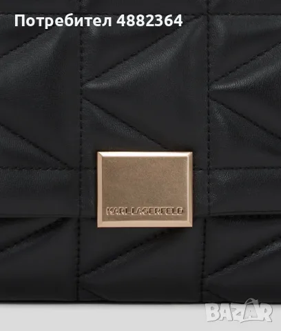 Чанта Karl Lagerfeld K/Kuilt Top Handle CB, снимка 2 - Чанти - 55381911