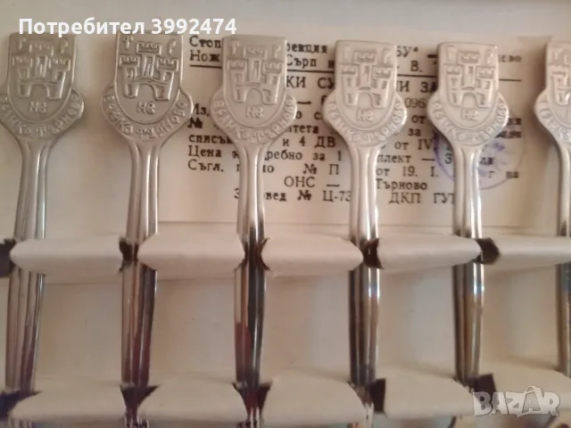 Сувенирни лъжички за кафе, от 80-те, снимка 2 - Прибори за хранене, готвене и сервиране - 55564675