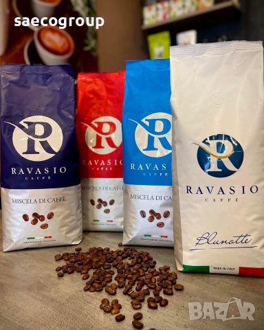 Премиум кафе на зърна Ravasio  "Extra Bar", снимка 3 - Други - 55009125