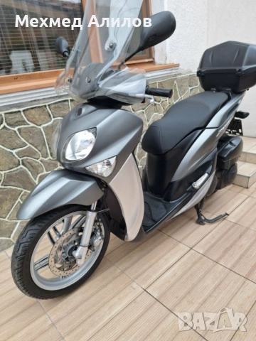 Yamaha Xenter 155