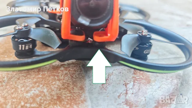 FPV дрон GEPRC Darkstar22 DJI O4 Pro, снимка 16 - Дронове и аксесоари - 55618116