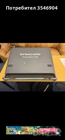 dynakord power mate 1600/1, снимка 4 - Ресийвъри, усилватели, смесителни пултове - 55368638