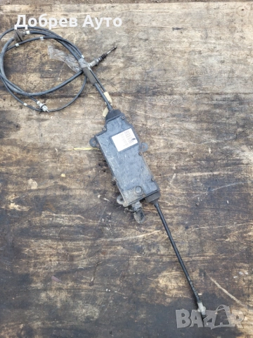 Модул за ръчна спирачка за Mercedes S Class W221 Facelift  