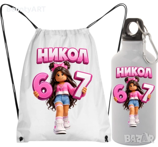 Персонализирана тениска SIX SEVEN/ Шест/Седем 67 момиче, снимка 5 - Детски тениски и потници - 54158488