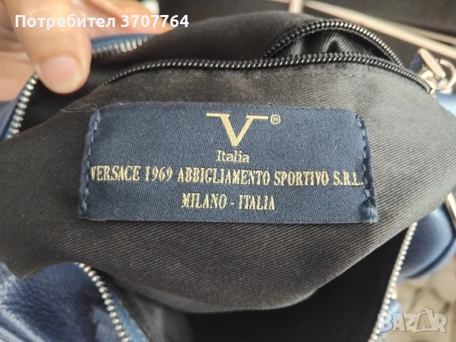дамскачанта,VERSACE , снимка 2 - Чанти - 55379387