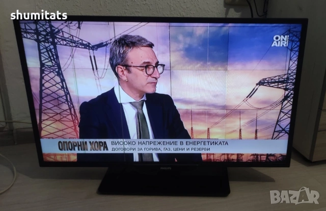 LED TV Philips 32" със забележка 32PFH4309/88, снимка 3 - Телевизори - 54487102