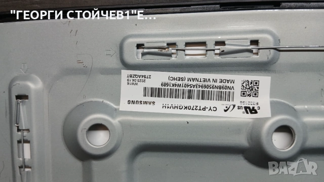 S27AQ550EP   BN41-02956C  BN9417188X   CY-PT270JGHV1H BN96-52253A  SG2701G01-A, снимка 6 - Части и Платки - 54375172