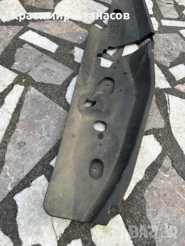 53289-0F050. Кора над радиатор за Тойота версо. 2009-2018г, снимка 2 - Части - 54014301